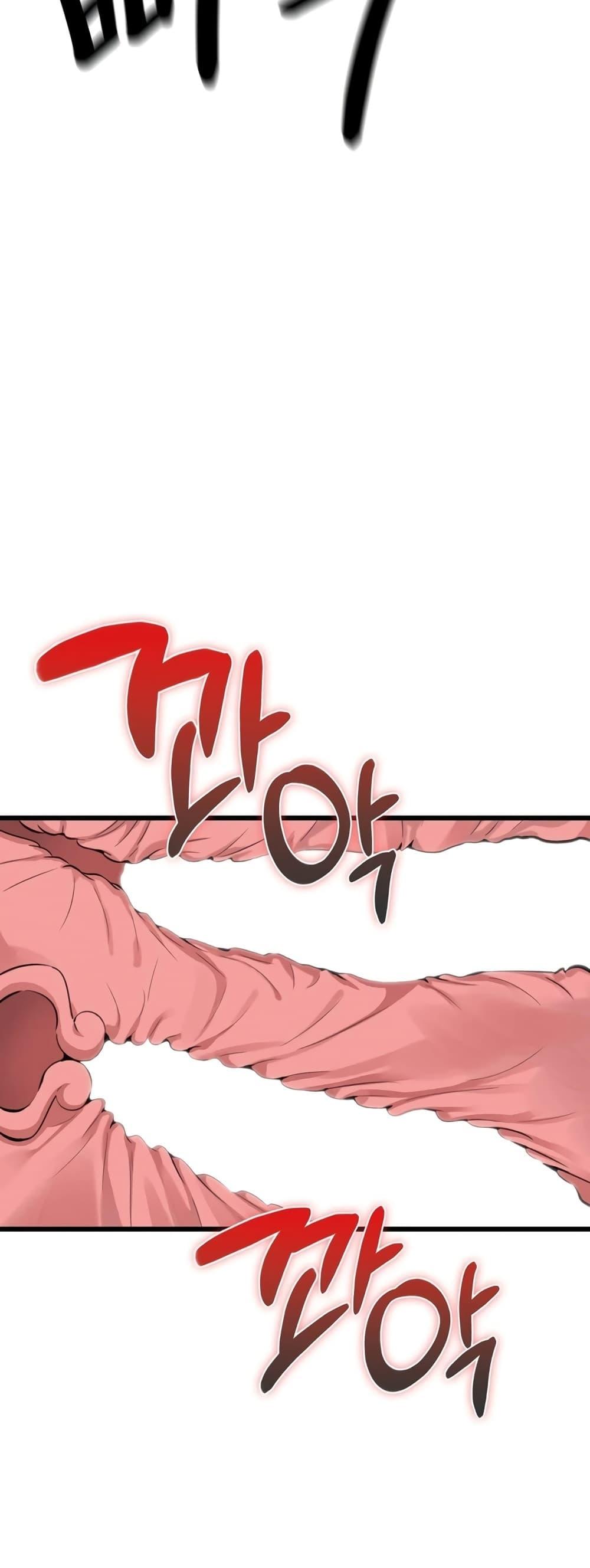 Doujin-Lc- อ่าน โดจิน มังฮวา เกาหลี ญี่ปุ่น จีน แปลไทย Married Women's Exclusive Sauna ตอนที่ 1 2 3 4 5 6 7 8 9 10 11 12 13 14 ฟรี ไม่มีโฆษณา อ่าน โดจิน Manhwa เกาหลี ญี่ปุ่น จีน เรามีครบ คัดมาให้เน้นๆ โดจิน 18+ รับประกันความฟินโดย  Doujin Lc
