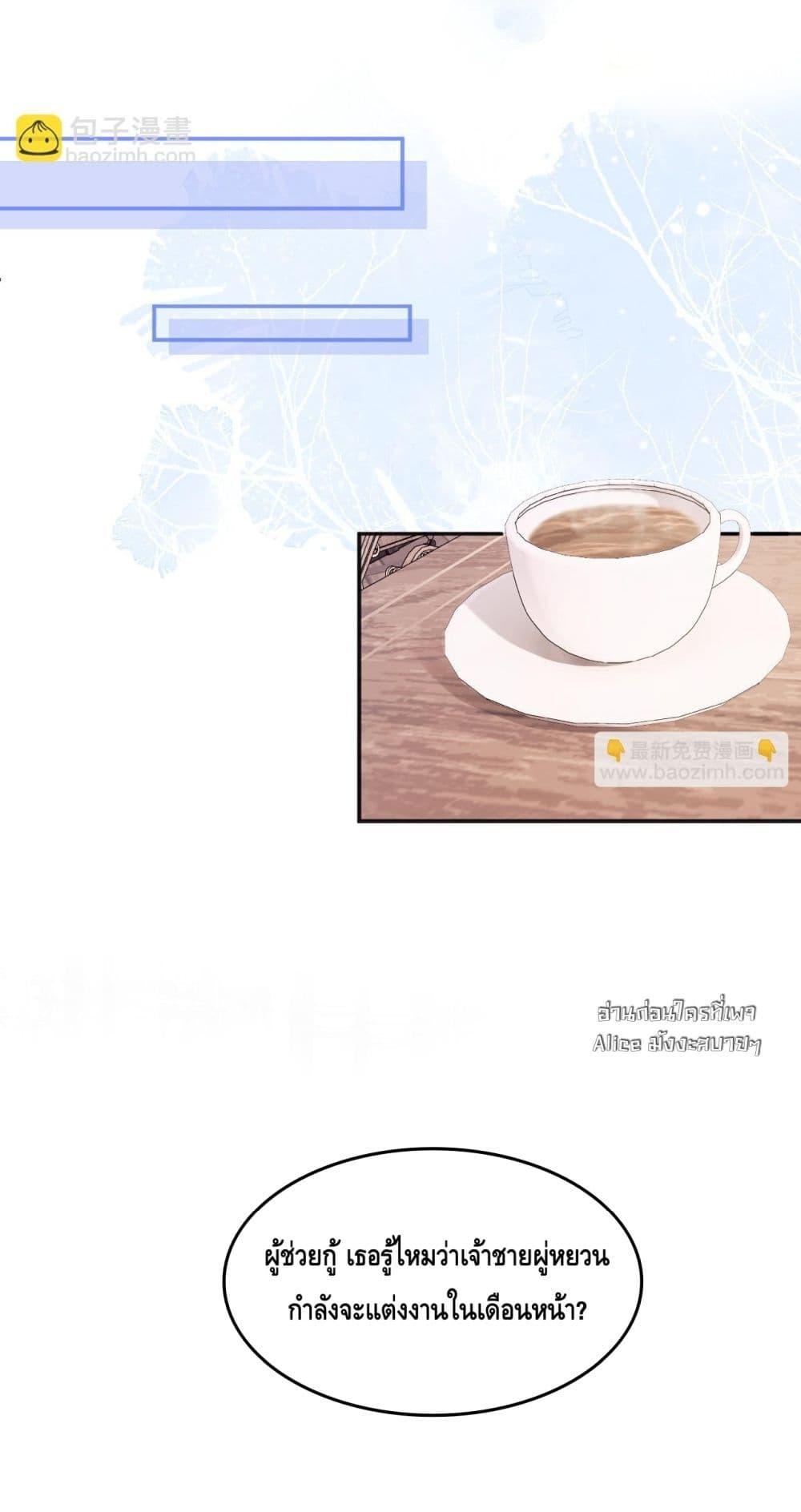 Manga-lc-com อ่านมังงะ อ่านการ์ตูน ออนไลน์ ฟรี CommanderGaoL ตอนที่ 1 2 3 4 5 6 7 8 9 10 11 12 13 14 ฟรี ไม่มีโฆษณา Manga-lc - อ่าน มังงะ อ่าน การ์ตูน ออนไลน์ อ่านมังงะ ฟรี
