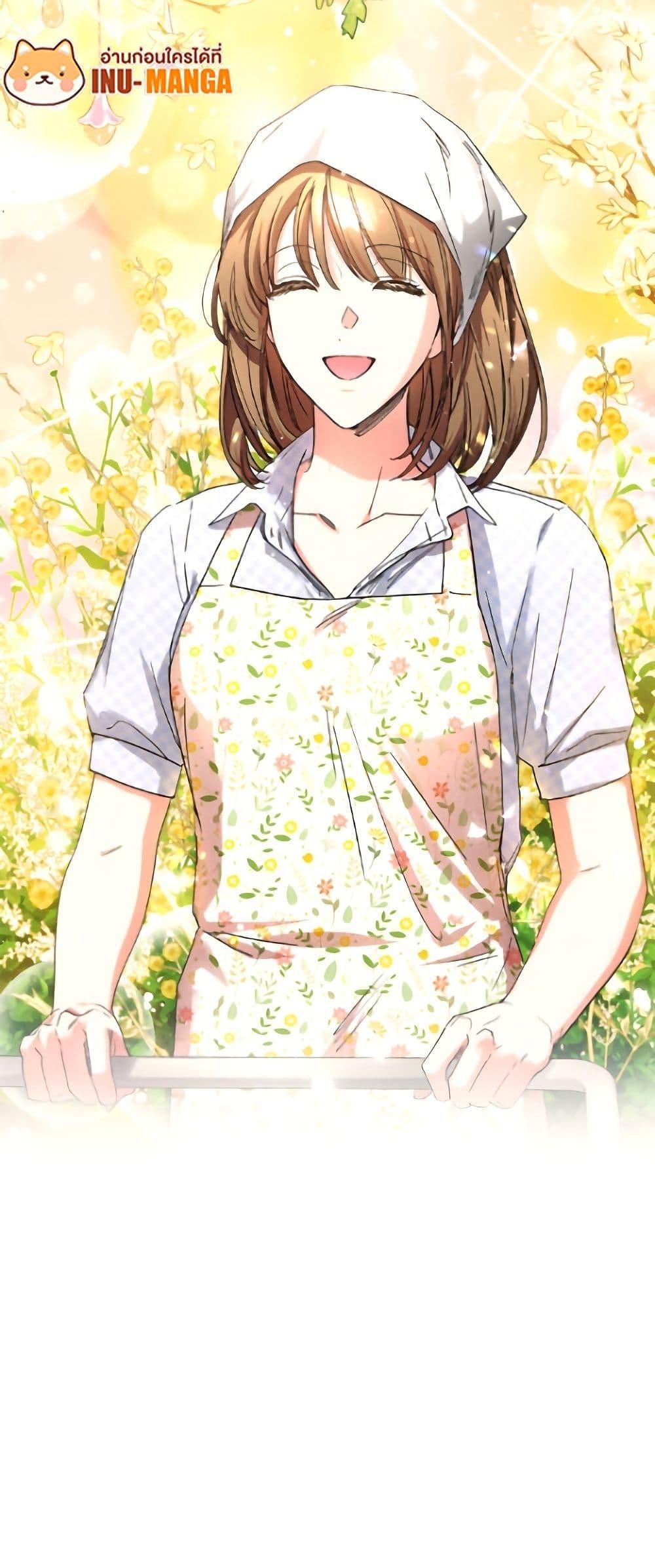 Manga-lc-com อ่านมังงะ อ่านการ์ตูน ออนไลน์ ฟรี The Housekeeper of the Dungeon ตอนที่ 1 2 3 4 5 6 7 8 9 10 11 12 13 14 ฟรี ไม่มีโฆษณา Manga-lc - อ่าน มังงะ อ่าน การ์ตูน ออนไลน์ อ่านมังงะ ฟรี