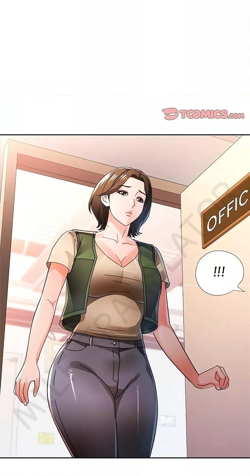 Doujin-Lc- อ่าน โดจิน มังฮวา เกาหลี ญี่ปุ่น จีน แปลไทย Wait, I’m a Married Woman! ตอนที่ 1 2 3 4 5 6 7 8 9 10 11 12 13 14 ฟรี ไม่มีโฆษณา อ่าน โดจิน Manhwa เกาหลี ญี่ปุ่น จีน เรามีครบ คัดมาให้เน้นๆ โดจิน 18+ รับประกันความฟินโดย  Doujin Lc