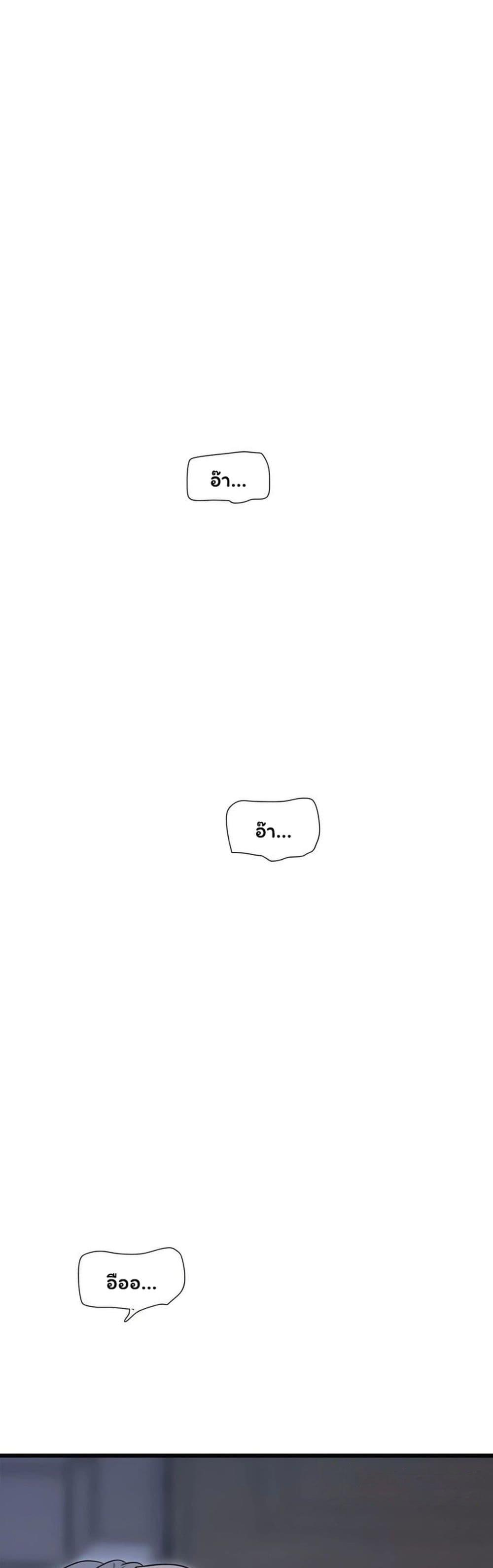 Doujin-Lc- อ่าน โดจิน มังฮวา เกาหลี ญี่ปุ่น จีน แปลไทย The Hole Diary ตอนที่ 1 2 3 4 5 6 7 8 9 10 11 12 13 14 ฟรี ไม่มีโฆษณา อ่าน โดจิน Manhwa เกาหลี ญี่ปุ่น จีน เรามีครบ คัดมาให้เน้นๆ โดจิน 18+ รับประกันความฟินโดย  Doujin Lc