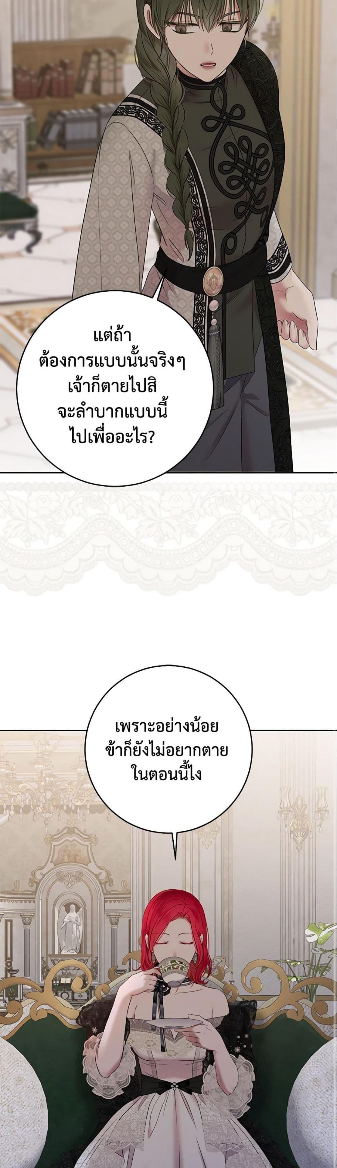 Manga-lc-com อ่านมังงะ อ่านการ์ตูน ออนไลน์ ฟรี I Fell into a Reverse Harem Game! ตอนที่ 1 2 3 4 5 6 7 8 9 10 11 12 13 14 ฟรี ไม่มีโฆษณา Manga-lc - อ่าน มังงะ อ่าน การ์ตูน ออนไลน์ อ่านมังงะ ฟรี