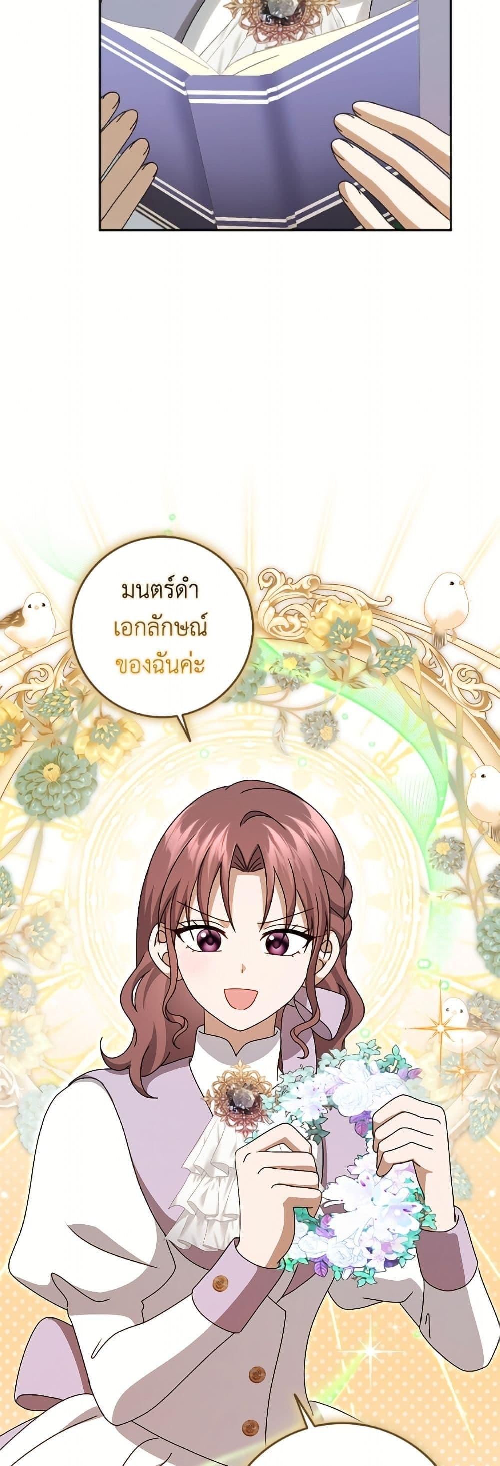 Manga-lc-com อ่านมังงะ อ่านการ์ตูน ออนไลน์ ฟรี Cinderella Disappeared ตอนที่ 1 2 3 4 5 6 7 8 9 10 11 12 13 14 ฟรี ไม่มีโฆษณา Manga-lc - อ่าน มังงะ อ่าน การ์ตูน ออนไลน์ อ่านมังงะ ฟรี