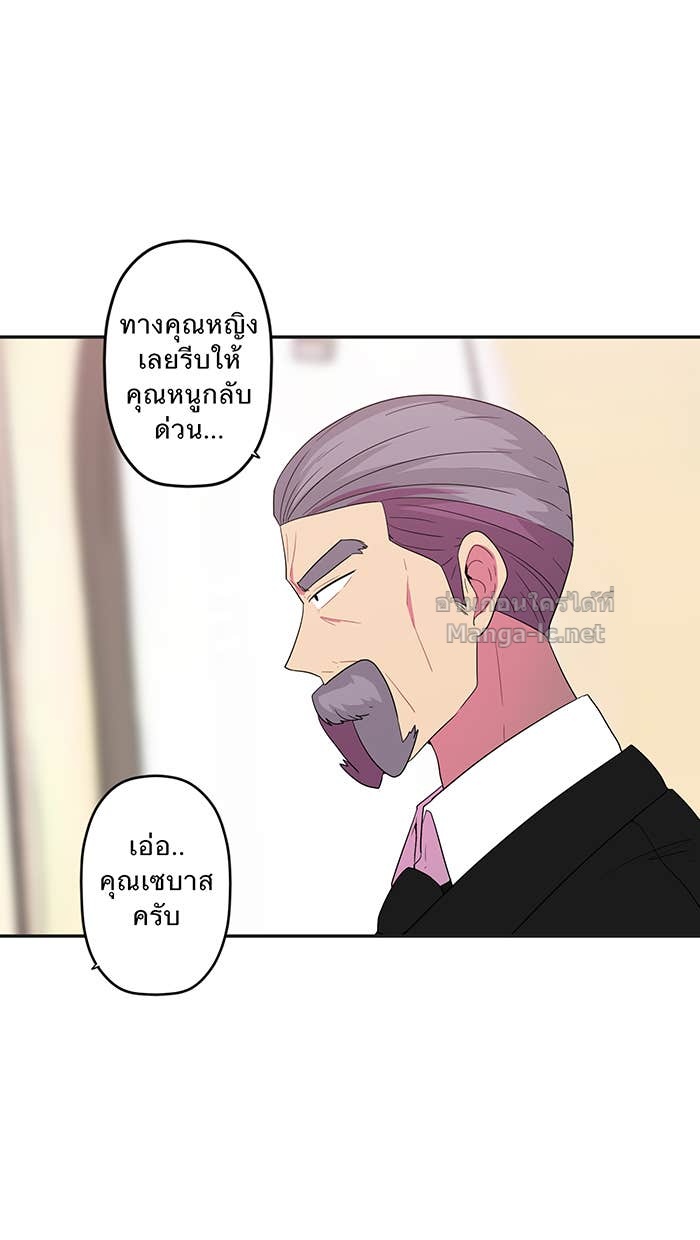 Doujin-Lc- อ่าน โดจิน มังฮวา เกาหลี ญี่ปุ่น จีน แปลไทย Take My Money รักนี้...มีเปย์ ตอนที่ 1 2 3 4 5 6 7 8 9 10 11 12 13 14 ฟรี ไม่มีโฆษณา อ่าน โดจิน Manhwa เกาหลี ญี่ปุ่น จีน เรามีครบ คัดมาให้เน้นๆ โดจิน 18+ รับประกันความฟินโดย Doujin Lc