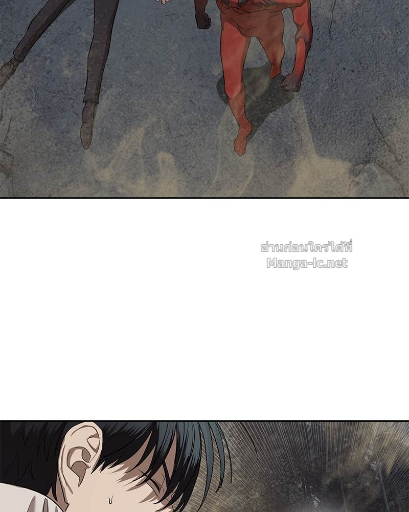 Doujin-Lc- อ่าน โดจิน มังฮวา เกาหลี ญี่ปุ่น จีน แปลไทย ข้าราชการพิเศษ ตอนที่ 1 2 3 4 5 6 7 8 9 10 11 12 13 14 ฟรี ไม่มีโฆษณา อ่าน โดจิน Manhwa เกาหลี ญี่ปุ่น จีน เรามีครบ คัดมาให้เน้นๆ โดจิน 18+ รับประกันความฟินโดย Doujin Lc