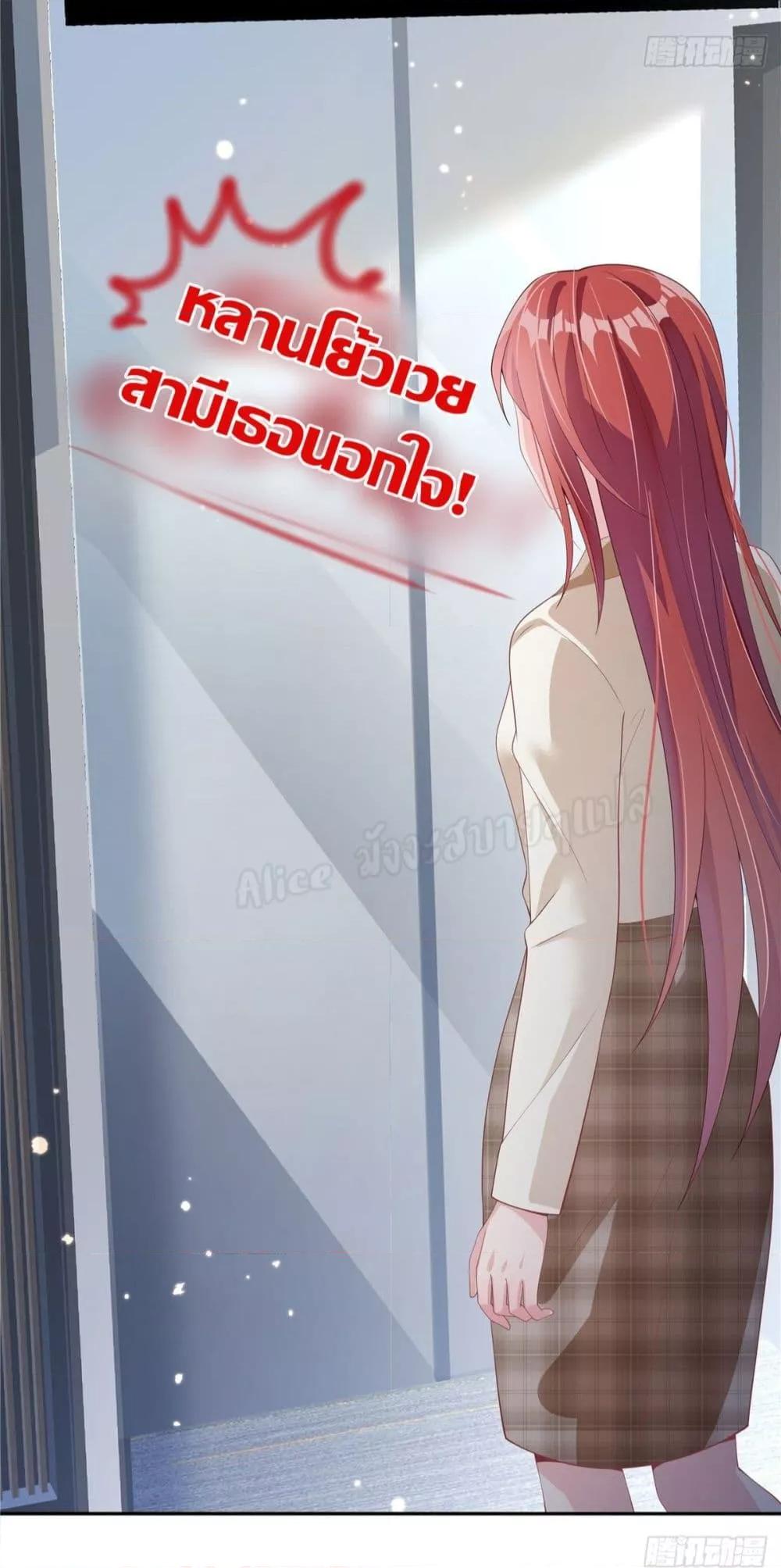 Manga-lc-com อ่านมังงะ อ่านการ์ตูน ออนไลน์ ฟรี ParanoidHiman ตอนที่ 1 2 3 4 5 6 7 8 9 10 11 12 13 14 ฟรี ไม่มีโฆษณา Manga-lc - อ่าน มังงะ อ่าน การ์ตูน ออนไลน์ อ่านมังงะ ฟรี