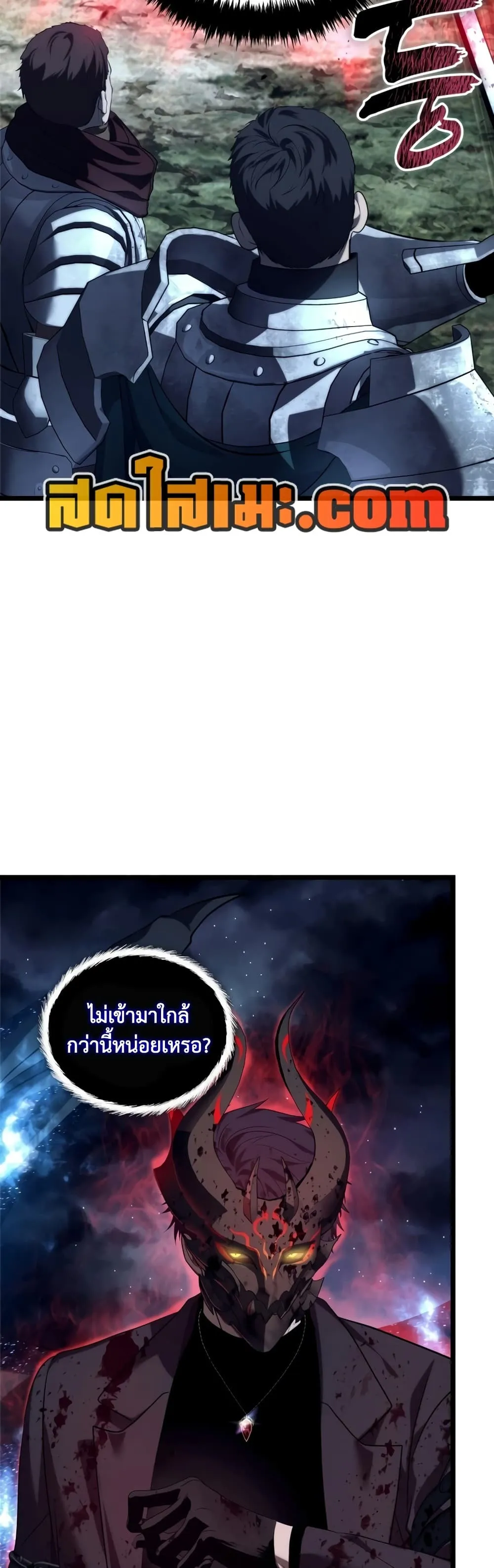 Manga-lc-com อ่านมังงะ อ่านการ์ตูน ออนไลน์ ฟรี Ranker Who Lives A Second Time ตอนที่ 1 2 3 4 5 6 7 8 9 10 11 12 13 14 ฟรี ไม่มีโฆษณา Manga-lc - อ่าน มังงะ อ่าน การ์ตูน ออนไลน์ อ่านมังงะ ฟรี