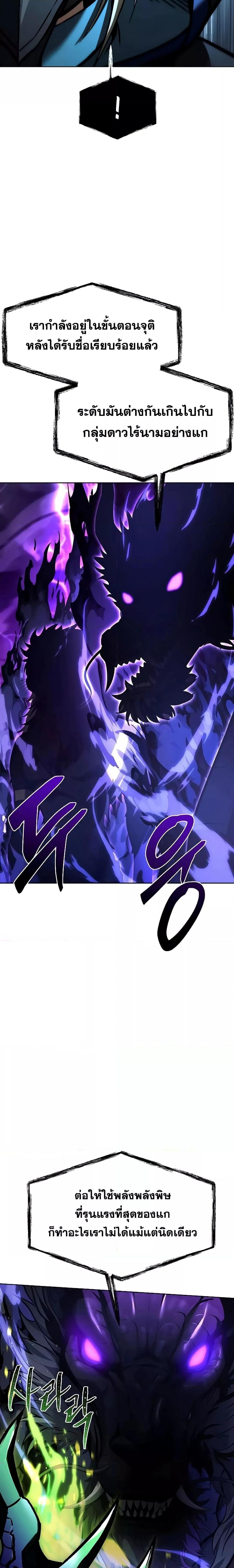 Manga-lc-com อ่านมังงะ อ่านการ์ตูน ออนไลน์ ฟรี TheConstellati ตอนที่ 1 2 3 4 5 6 7 8 9 10 11 12 13 14 ฟรี ไม่มีโฆษณา Manga-lc - อ่าน มังงะ อ่าน การ์ตูน ออนไลน์ อ่านมังงะ ฟรี