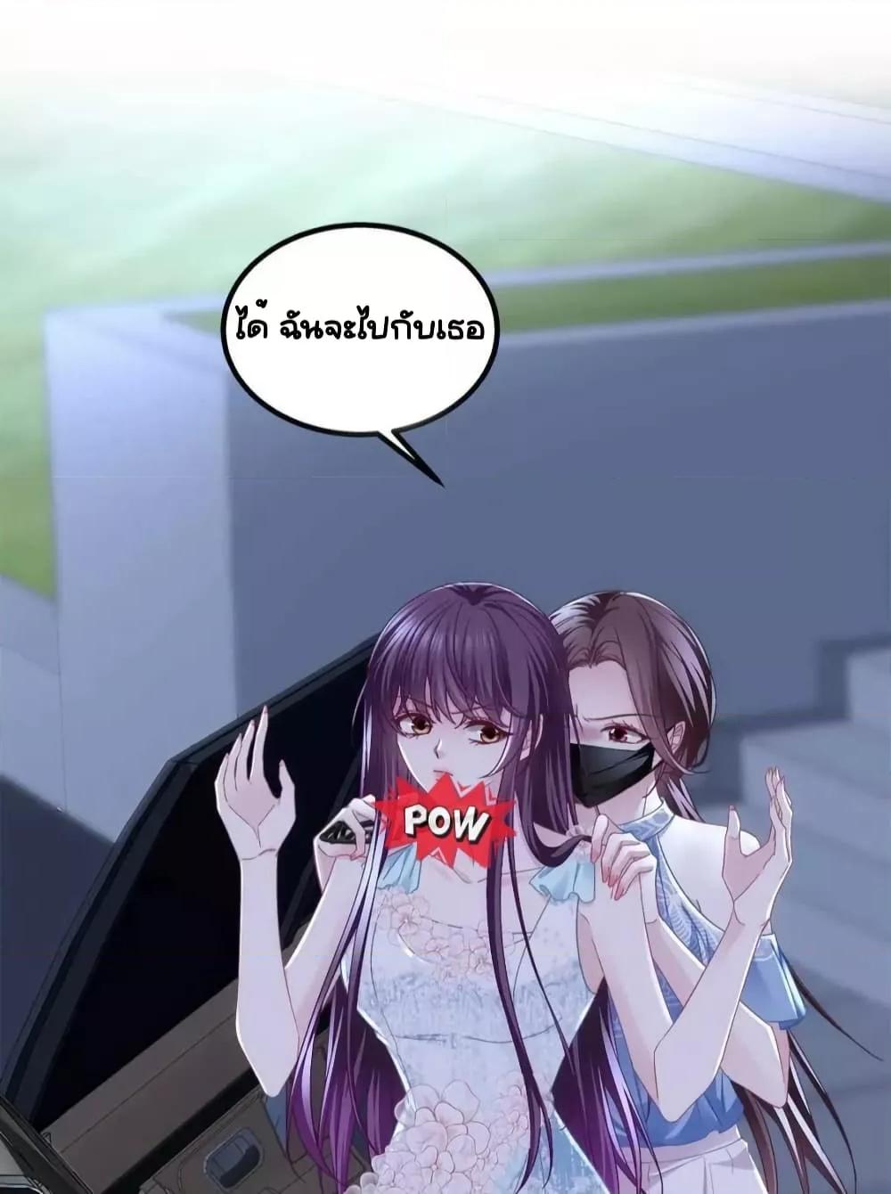 Manga-lc-com อ่านมังงะ อ่านการ์ตูน ออนไลน์ ฟรี TheBrother’sH ตอนที่ 1 2 3 4 5 6 7 8 9 10 11 12 13 14 ฟรี ไม่มีโฆษณา Manga-lc - อ่าน มังงะ อ่าน การ์ตูน ออนไลน์ อ่านมังงะ ฟรี