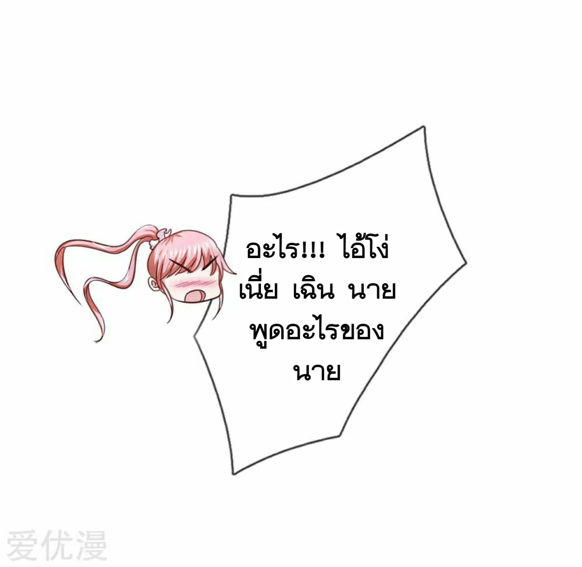 Manga-lc-com อ่านมังงะ อ่านการ์ตูน ออนไลน์ ฟรี The Master of Knife ตอนที่ 1 2 3 4 5 6 7 8 9 10 11 12 13 14 ฟรี ไม่มีโฆษณา Manga-lc - อ่าน มังงะ อ่าน การ์ตูน ออนไลน์ อ่านมังงะ ฟรี