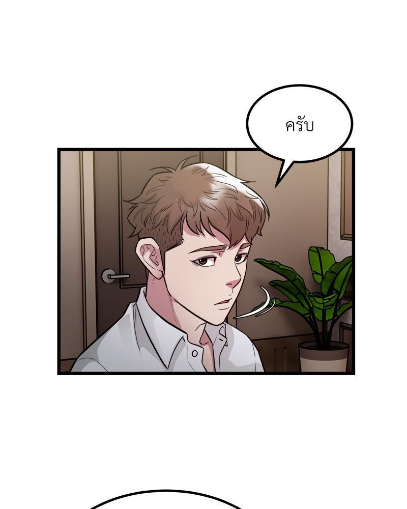 Doujin-Lc- อ่าน โดจิน มังฮวา เกาหลี ญี่ปุ่น จีน แปลไทย Taxi ตอนที่ 1 2 3 4 5 6 7 8 9 10 11 12 13 14 ฟรี ไม่มีโฆษณา อ่าน โดจิน Manhwa เกาหลี ญี่ปุ่น จีน เรามีครบ คัดมาให้เน้นๆ โดจิน 18+ รับประกันความฟินโดย  Doujin Lc
