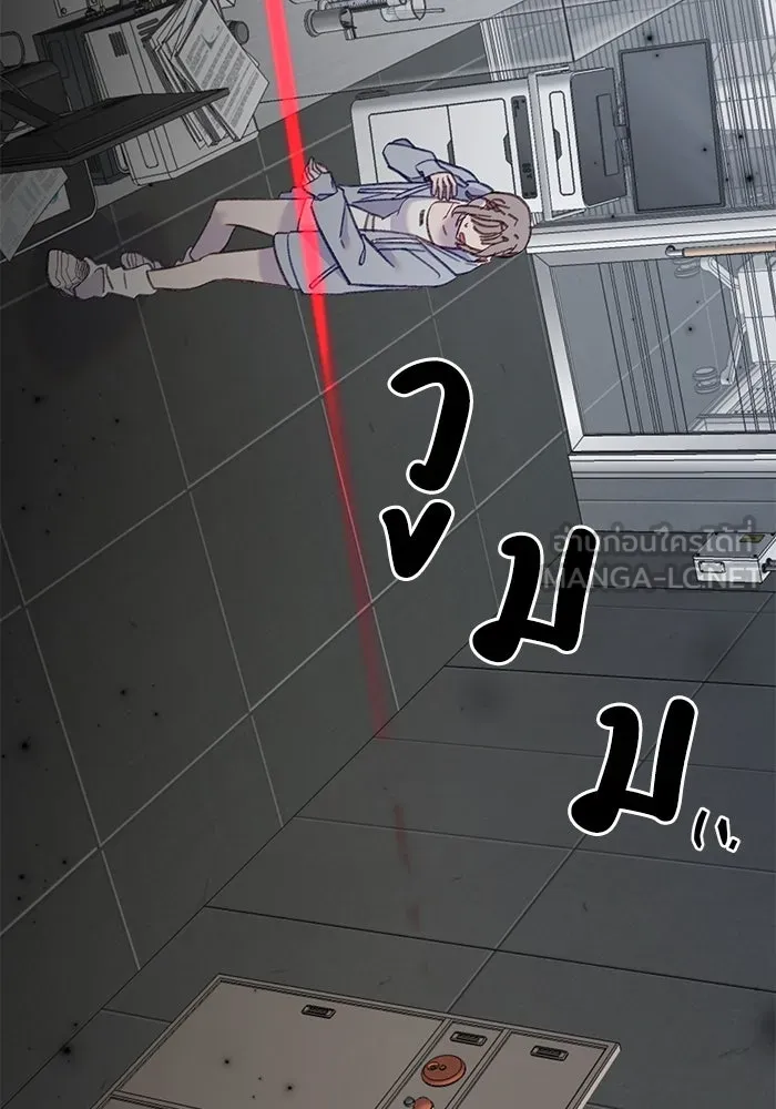 รักน้ำ รักปลา รักเธอนะ ตอนที่ 57 ปลาติดแห รูปที่ 27