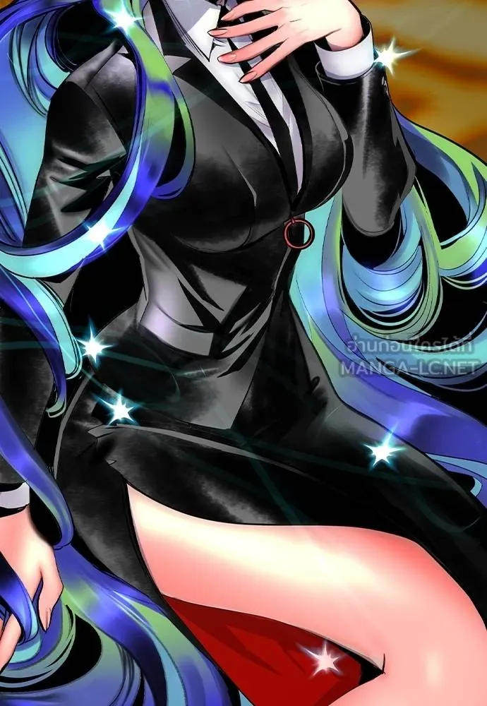 Jungle Juice ตอนที่ 123 รูปที่ 96