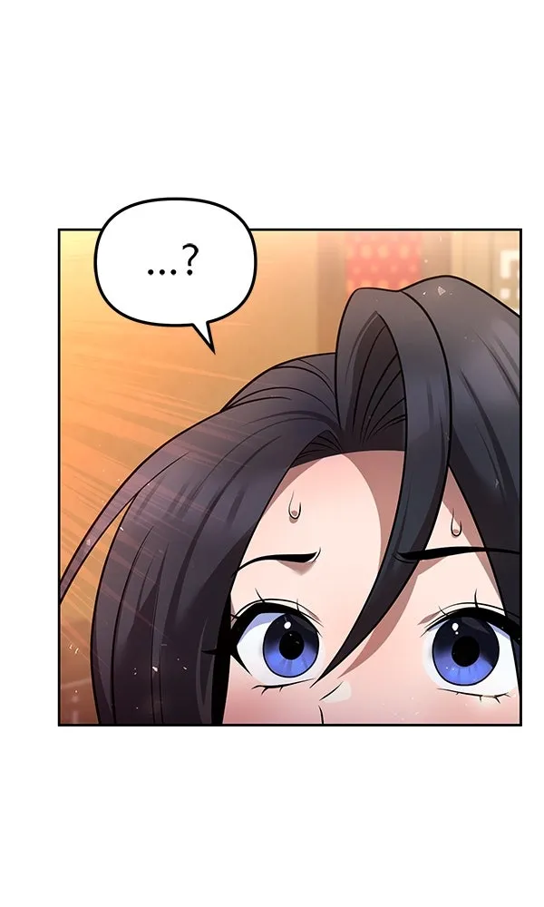 พอแล้วขันที อยากมีเจ้าโลก ตอนที่ 38 รูปที่ 22