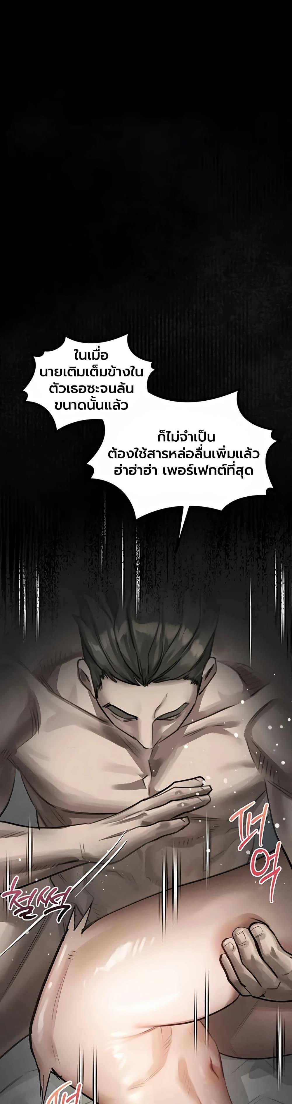 Doujin-Lc- อ่าน โดจิน มังฮวา เกาหลี ญี่ปุ่น จีน แปลไทย Dirty Talk ตอนที่ 1 2 3 4 5 6 7 8 9 10 11 12 13 14 ฟรี ไม่มีโฆษณา อ่าน โดจิน Manhwa เกาหลี ญี่ปุ่น จีน เรามีครบ คัดมาให้เน้นๆ โดจิน 18+ รับประกันความฟินโดย  Doujin Lc