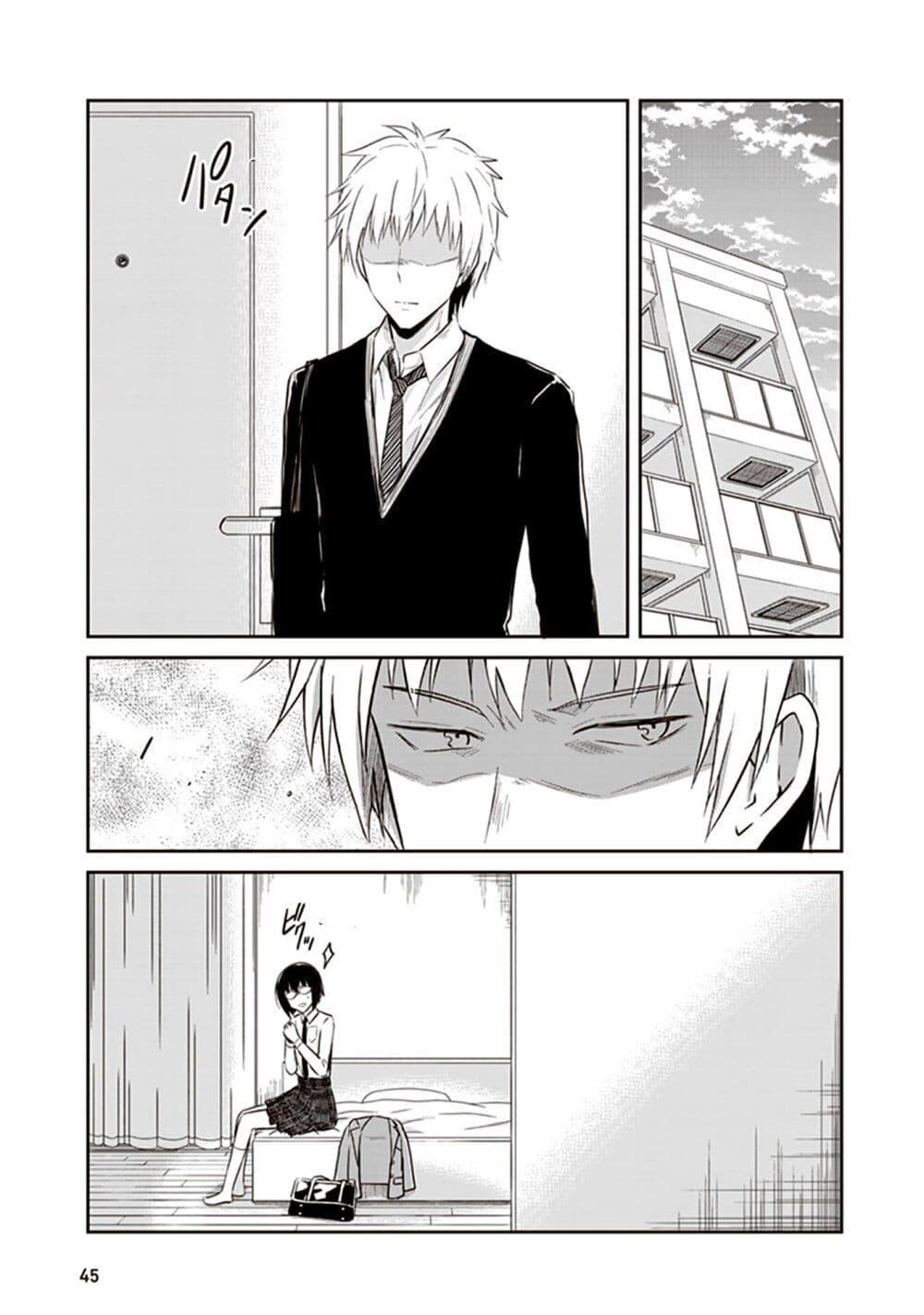 Manga-lc-com อ่านมังงะ อ่านการ์ตูน ออนไลน์ ฟรี JK to Sutego no Akachan ตอนที่ 1 2 3 4 5 6 7 8 9 10 11 12 13 14 ฟรี ไม่มีโฆษณา Manga-lc - อ่าน มังงะ อ่าน การ์ตูน ออนไลน์ อ่านมังงะ ฟรี