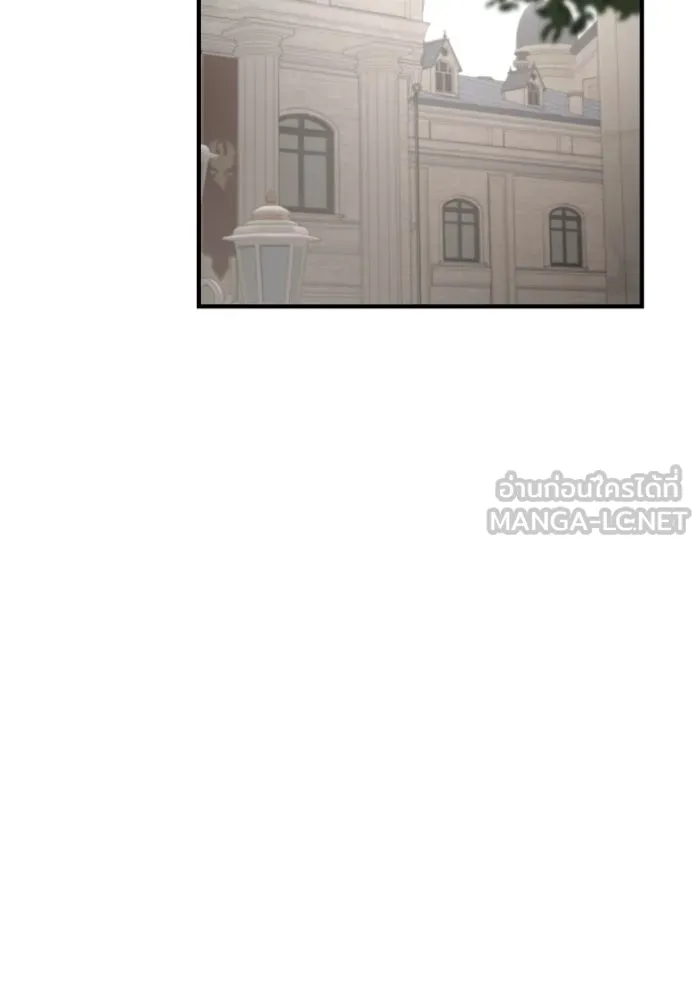 ครอบครัวสามีเห็นทีจะคลั่งรัก ตอนที่ 53 รูปที่ 108