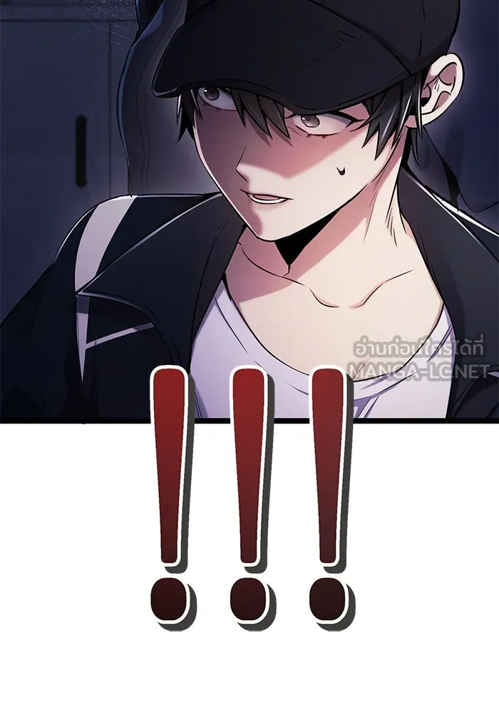 ราชินีนักบู๊ ตอนที่ 51 รูปที่ 9