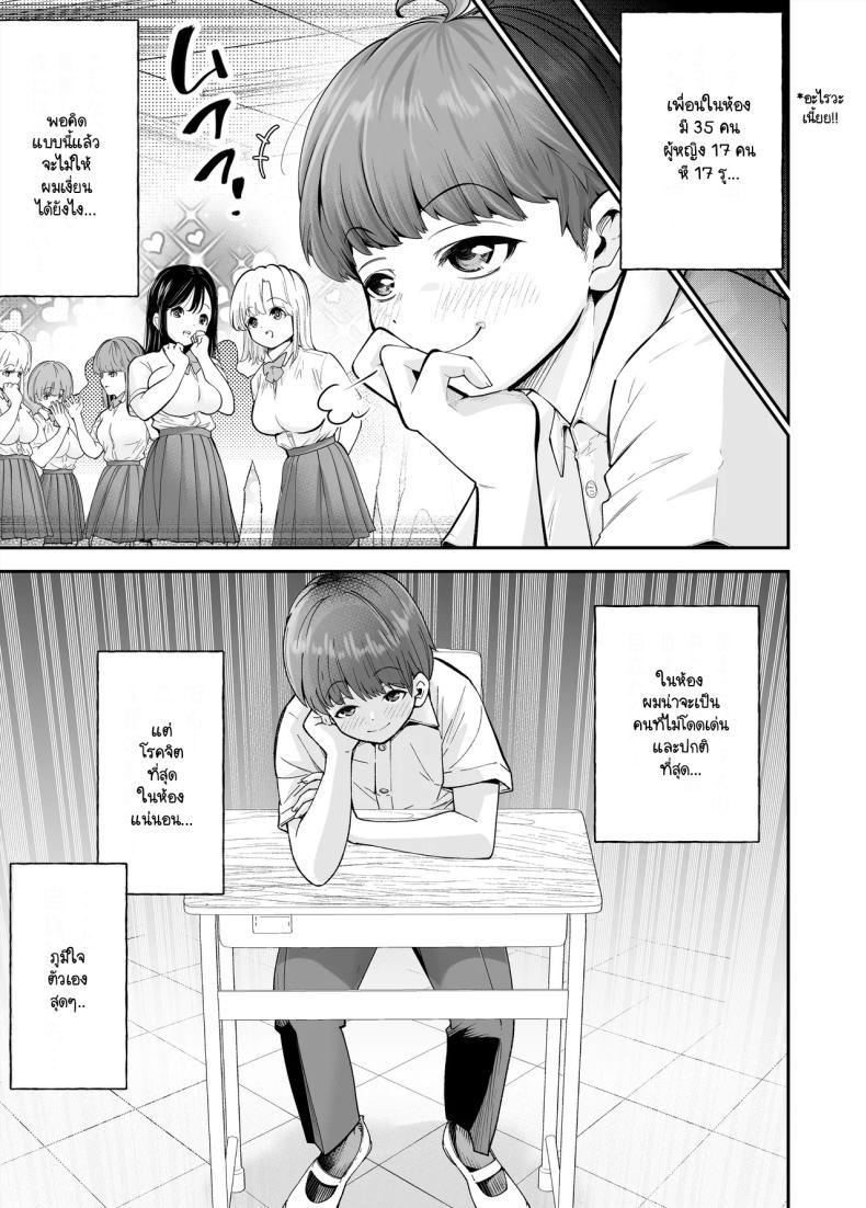 Doujin-Lc- อ่าน โดจิน มังฮวา เกาหลี ญี่ปุ่น จีน แปลไทย เรื่องที่สงสัย [NanokaH] Hentai kyonyū no yūtōsei to nōpan danshi no Tanaka-kun ตอนที่ 1 2 3 4 5 6 7 8 9 10 11 12 13 14 ฟรี ไม่มีโฆษณา อ่าน โดจิน Manhwa เกาหลี ญี่ปุ่น จีน เรามีครบ คัดมาให้เน้นๆ โดจิน 18+ รับประกันความฟินโดย  Doujin Lc