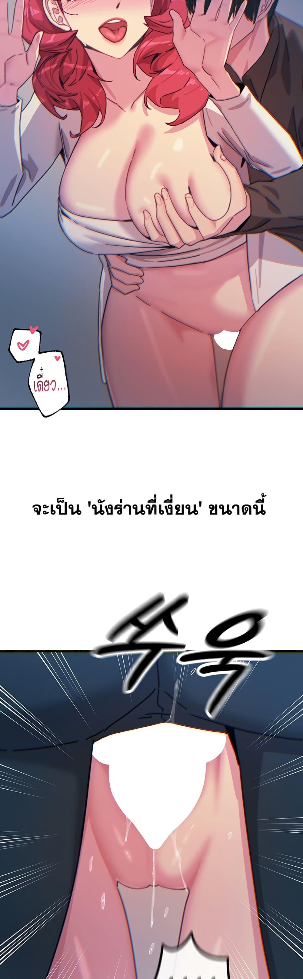 Doujin-Lc- อ่าน โดจิน มังฮวา เกาหลี ญี่ปุ่น จีน แปลไทย You Won’t Get ตอนที่ 1 2 3 4 5 6 7 8 9 10 11 12 13 14 ฟรี ไม่มีโฆษณา อ่าน โดจิน Manhwa เกาหลี ญี่ปุ่น จีน เรามีครบ คัดมาให้เน้นๆ โดจิน 18+ รับประกันความฟินโดย  Doujin Lc