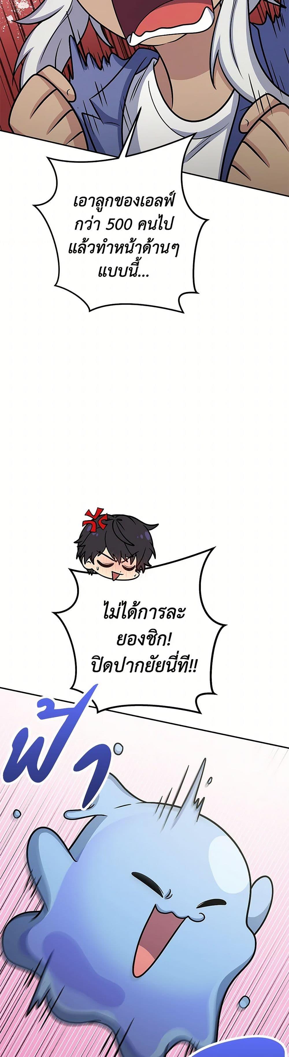 Manga-lc-com อ่านมังงะ อ่านการ์ตูน ออนไลน์ ฟรี Bizarre Restaurant ตอนที่ 1 2 3 4 5 6 7 8 9 10 11 12 13 14 ฟรี ไม่มีโฆษณา Manga-lc - อ่าน มังงะ อ่าน การ์ตูน ออนไลน์ อ่านมังงะ ฟรี