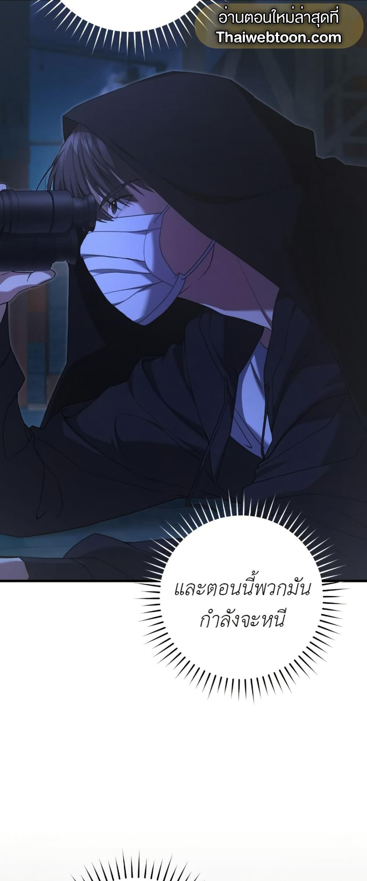 Manga-lc-com อ่านมังงะ อ่านการ์ตูน ออนไลน์ ฟรี The Hunter Wants to Live Quietly ตอนที่ 1 2 3 4 5 6 7 8 9 10 11 12 13 14 ฟรี ไม่มีโฆษณา Manga-lc - อ่าน มังงะ อ่าน การ์ตูน ออนไลน์ อ่านมังงะ ฟรี