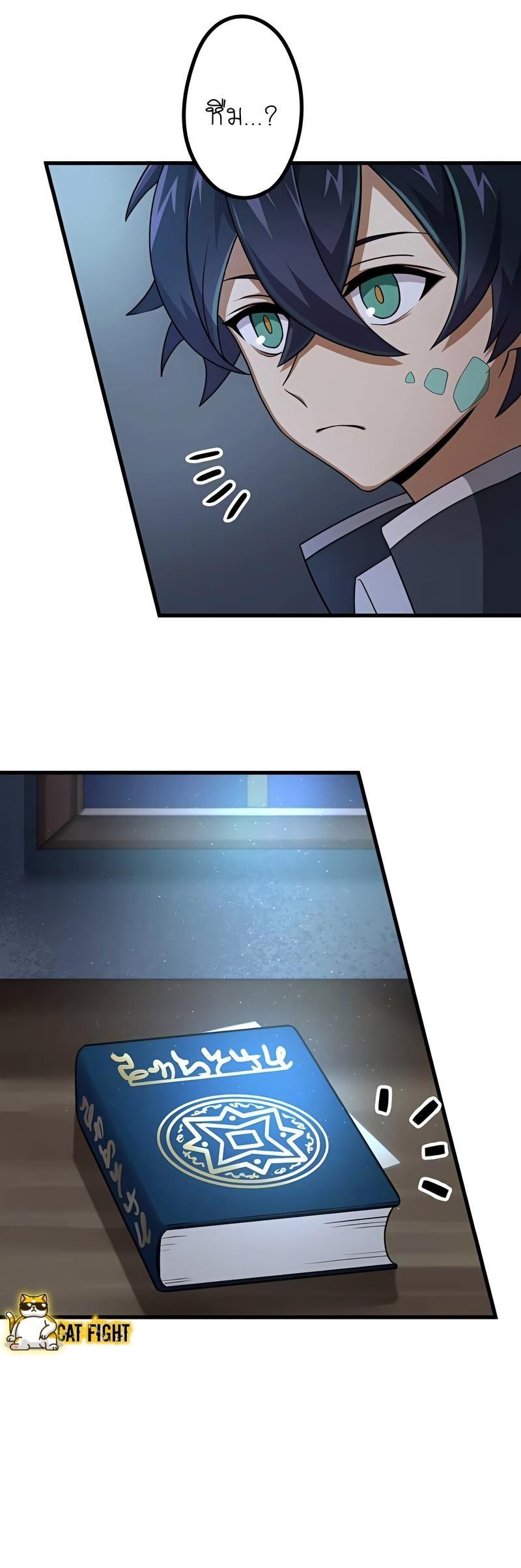 Manga-lc-com อ่านมังงะ อ่านการ์ตูน ออนไลน์ ฟรี I Reincarnated as an SSS-Ranked Goblin ตอนที่ 1 2 3 4 5 6 7 8 9 10 11 12 13 14 ฟรี ไม่มีโฆษณา Manga-lc - อ่าน มังงะ อ่าน การ์ตูน ออนไลน์ อ่านมังงะ ฟรี