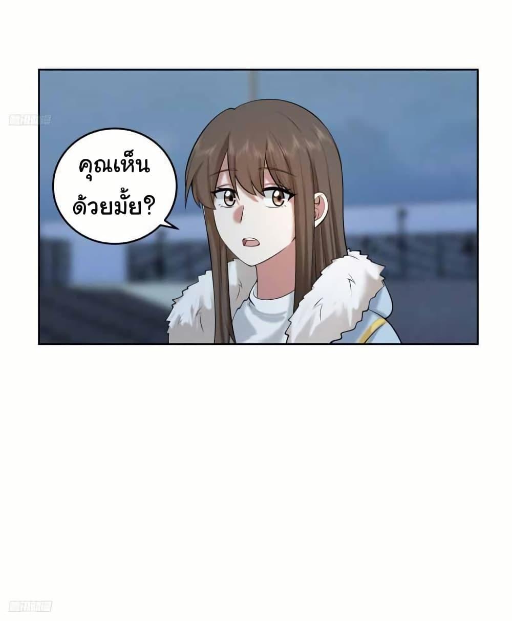 Manga-lc-com อ่านมังงะ อ่านการ์ตูน ออนไลน์ ฟรี I Really Don’t Want to be Reborn ตอนที่ 1 2 3 4 5 6 7 8 9 10 11 12 13 14 ฟรี ไม่มีโฆษณา Manga-lc - อ่าน มังงะ อ่าน การ์ตูน ออนไลน์ อ่านมังงะ ฟรี