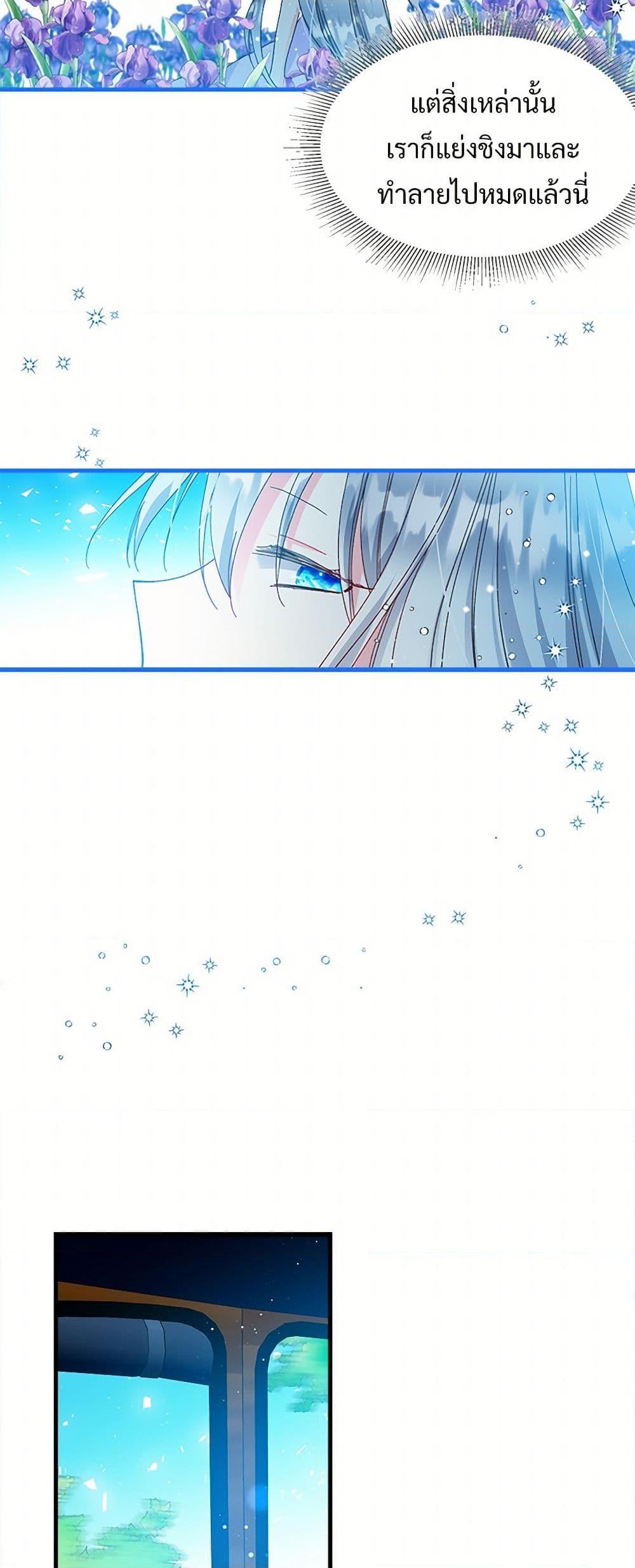 Manga-lc-com อ่านมังงะ อ่านการ์ตูน ออนไลน์ ฟรี The Lady’s Butler ตอนที่ 1 2 3 4 5 6 7 8 9 10 11 12 13 14 ฟรี ไม่มีโฆษณา Manga-lc - อ่าน มังงะ อ่าน การ์ตูน ออนไลน์ อ่านมังงะ ฟรี