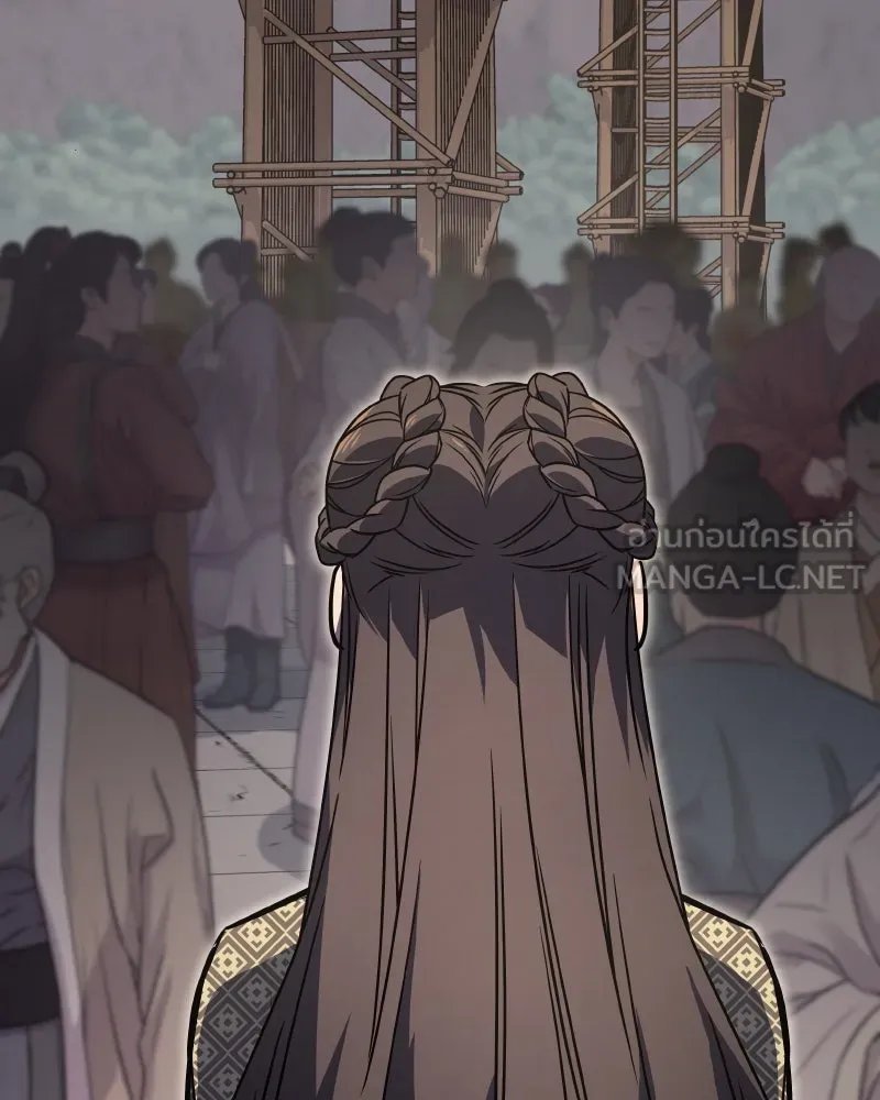 เกิดอีกทีเป็นว่าที่ประมุขลัทธิมาร ตอนที่ 81 รูปที่ 42