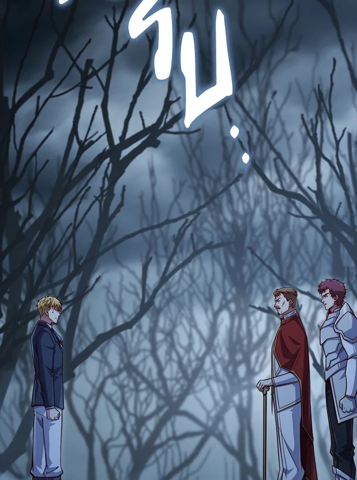 Manga-lc-com อ่านมังงะ อ่านการ์ตูน ออนไลน์ ฟรี The Lord of Coins ตอนที่ 1 2 3 4 5 6 7 8 9 10 11 12 13 14 ฟรี ไม่มีโฆษณา Manga-lc - อ่าน มังงะ อ่าน การ์ตูน ออนไลน์ อ่านมังงะ ฟรี