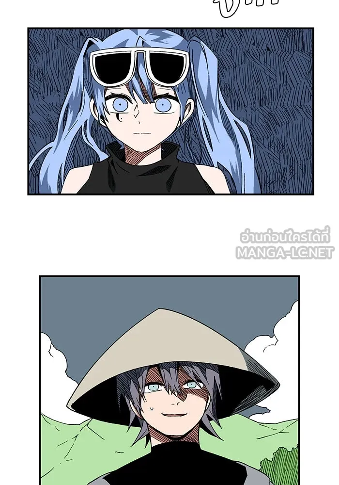 หนึ่งก้าวสู่เจ้ามาร ตอนที่ 98 พันธมิตร (9) รูปที่ 24
