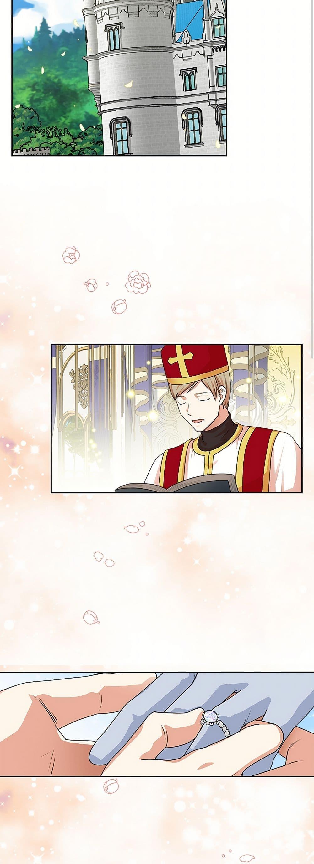 Manga-lc-com อ่านมังงะ อ่านการ์ตูน ออนไลน์ ฟรี The Antagonist’s Pet ตอนที่ 1 2 3 4 5 6 7 8 9 10 11 12 13 14 ฟรี ไม่มีโฆษณา Manga-lc - อ่าน มังงะ อ่าน การ์ตูน ออนไลน์ อ่านมังงะ ฟรี