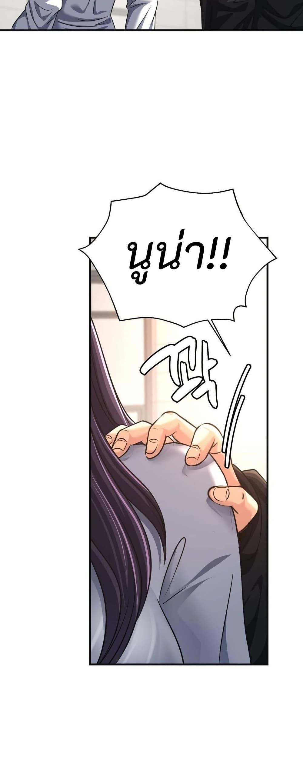 Doujin-Lc- อ่าน โดจิน มังฮวา เกาหลี ญี่ปุ่น จีน แปลไทย Secret Affection ตอนที่ 1 2 3 4 5 6 7 8 9 10 11 12 13 14 ฟรี ไม่มีโฆษณา อ่าน โดจิน Manhwa เกาหลี ญี่ปุ่น จีน เรามีครบ คัดมาให้เน้นๆ โดจิน 18+ รับประกันความฟินโดย  Doujin Lc