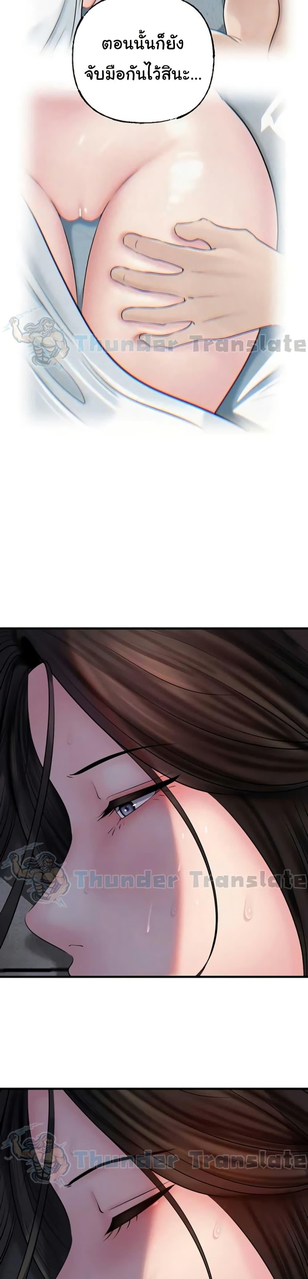 Doujin-Lc- อ่าน โดจิน มังฮวา เกาหลี ญี่ปุ่น จีน แปลไทย Not the Daughter ตอนที่ 1 2 3 4 5 6 7 8 9 10 11 12 13 14 ฟรี ไม่มีโฆษณา อ่าน โดจิน Manhwa เกาหลี ญี่ปุ่น จีน เรามีครบ คัดมาให้เน้นๆ โดจิน 18+ รับประกันความฟินโดย  Doujin Lc