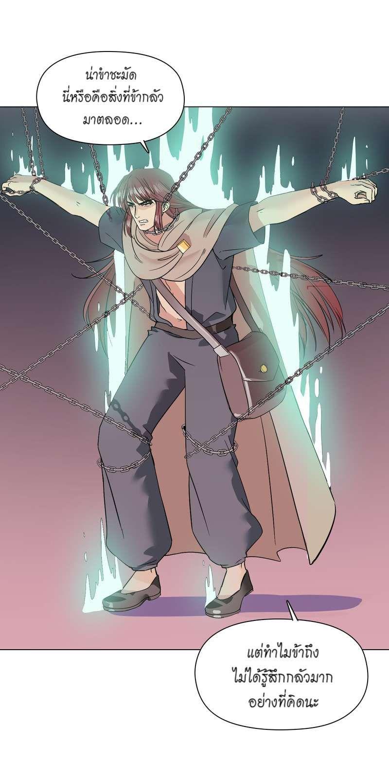 Manga-lc-com อ่านมังงะ อ่านการ์ตูน ออนไลน์ ฟรี I was Reborn as the Villainess’ Father and I Need XXX to Survive! ตอนที่ 1 2 3 4 5 6 7 8 9 10 11 12 13 14 ฟรี ไม่มีโฆษณา Manga-lc - อ่าน มังงะ อ่าน การ์ตูน ออนไลน์ อ่านมังงะ ฟรี