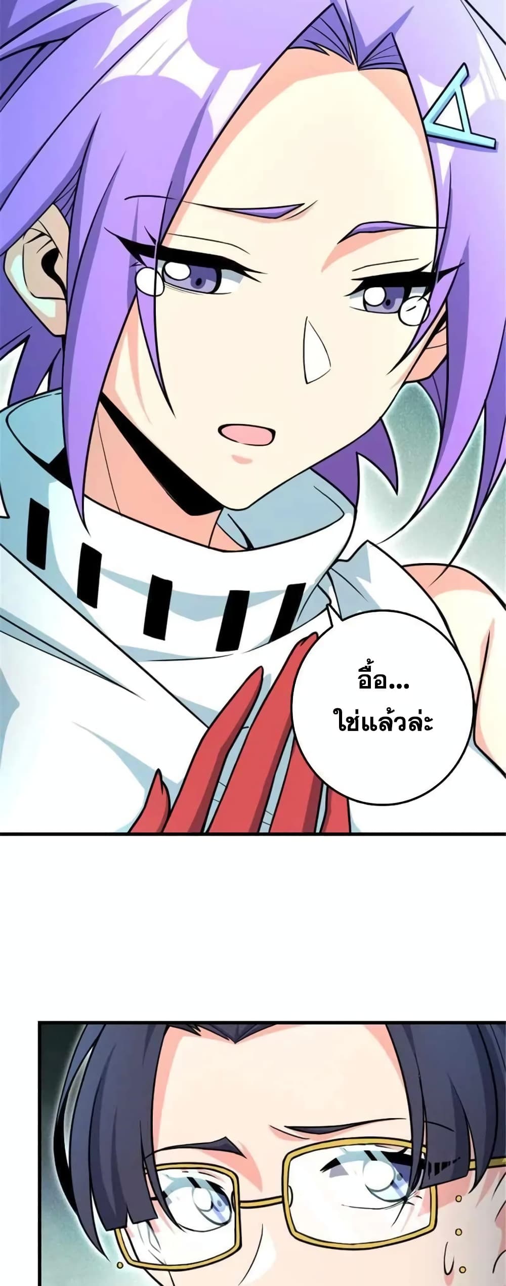 Manga-lc-com อ่านมังงะ อ่านการ์ตูน ออนไลน์ ฟรี Release That Witch ตอนที่ 1 2 3 4 5 6 7 8 9 10 11 12 13 14 ฟรี ไม่มีโฆษณา Manga-lc - อ่าน มังงะ อ่าน การ์ตูน ออนไลน์ อ่านมังงะ ฟรี