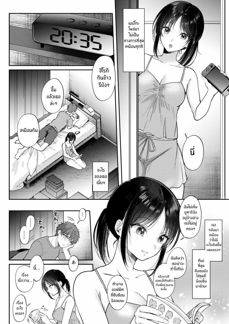 Doujin-Lc- อ่าน โดจิน มังฮวา เกาหลี ญี่ปุ่น จีน แปลไทย ความรู้สึกไม่ชัดเจน (Gen) ตอนที่ 1 2 3 4 5 6 7 8 9 10 11 12 13 14 ฟรี ไม่มีโฆษณา อ่าน โดจิน Manhwa เกาหลี ญี่ปุ่น จีน เรามีครบ คัดมาให้เน้นๆ โดจิน 18+ รับประกันความฟินโดย  Doujin Lc