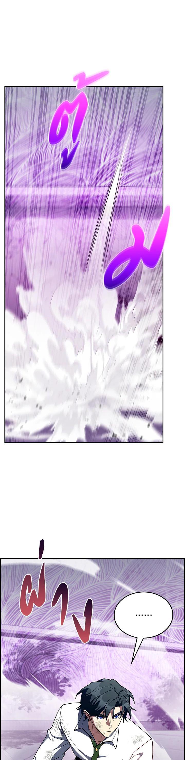 Manga-lc-com อ่านมังงะ อ่านการ์ตูน ออนไลน์ ฟรี I Regressed to My Ruined Family ตอนที่ 1 2 3 4 5 6 7 8 9 10 11 12 13 14 ฟรี ไม่มีโฆษณา Manga-lc - อ่าน มังงะ อ่าน การ์ตูน ออนไลน์ อ่านมังงะ ฟรี