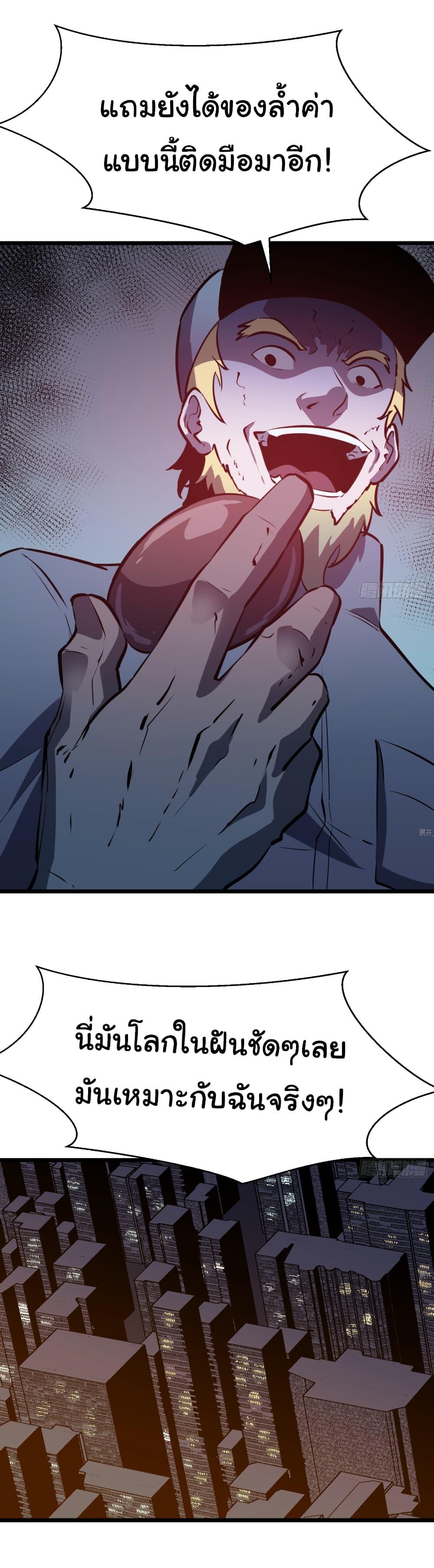 Manga-lc-com อ่านมังงะ อ่านการ์ตูน ออนไลน์ ฟรี Mirror Prepayment ตอนที่ 1 2 3 4 5 6 7 8 9 10 11 12 13 14 ฟรี ไม่มีโฆษณา Manga-lc - อ่าน มังงะ อ่าน การ์ตูน ออนไลน์ อ่านมังงะ ฟรี