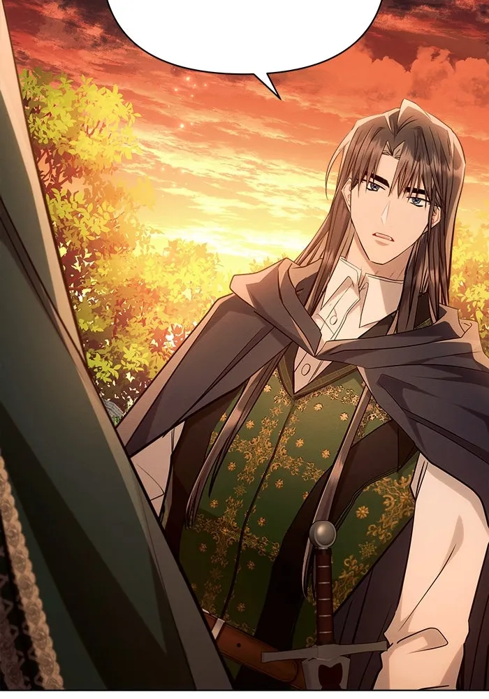 แอชสตาร์ต ตอนที่ 61 รูปที่ 34