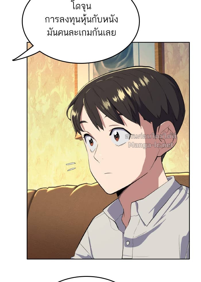 Doujin-Lc- อ่าน โดจิน มังฮวา เกาหลี ญี่ปุ่น จีน แปลไทย Reborn Rich ตอนที่ 1 2 3 4 5 6 7 8 9 10 11 12 13 14 ฟรี ไม่มีโฆษณา อ่าน โดจิน Manhwa เกาหลี ญี่ปุ่น จีน เรามีครบ คัดมาให้เน้นๆ โดจิน 18+ รับประกันความฟินโดย Doujin Lc