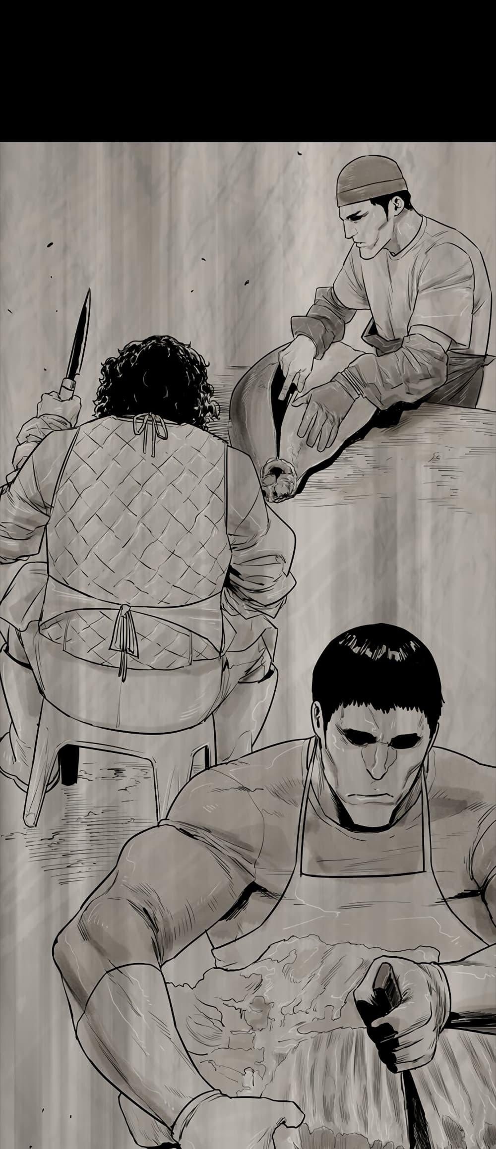 Manga-lc-com อ่านมังงะ อ่านการ์ตูน ออนไลน์ ฟรี VS ตอนที่ 1 2 3 4 5 6 7 8 9 10 11 12 13 14 ฟรี ไม่มีโฆษณา Manga-lc - อ่าน มังงะ อ่าน การ์ตูน ออนไลน์ อ่านมังงะ ฟรี