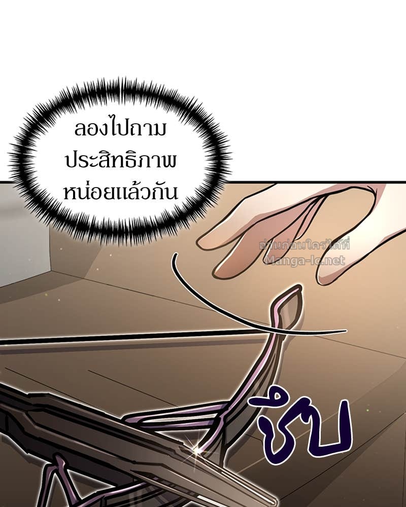 Doujin-Lc- อ่าน โดจิน มังฮวา เกาหลี ญี่ปุ่น จีน แปลไทย ฮีลเลอร์กำมะลอ ตอนที่ 1 2 3 4 5 6 7 8 9 10 11 12 13 14 ฟรี ไม่มีโฆษณา อ่าน โดจิน Manhwa เกาหลี ญี่ปุ่น จีน เรามีครบ คัดมาให้เน้นๆ โดจิน 18+ รับประกันความฟินโดย Doujin Lc