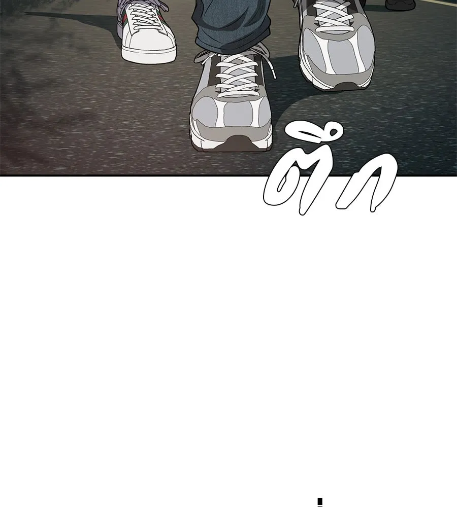 คอลเซ็นเตอร์เปลี่ยนชีวิต ตอนที่ 31 หนังนอกกระแส รูปที่ 16