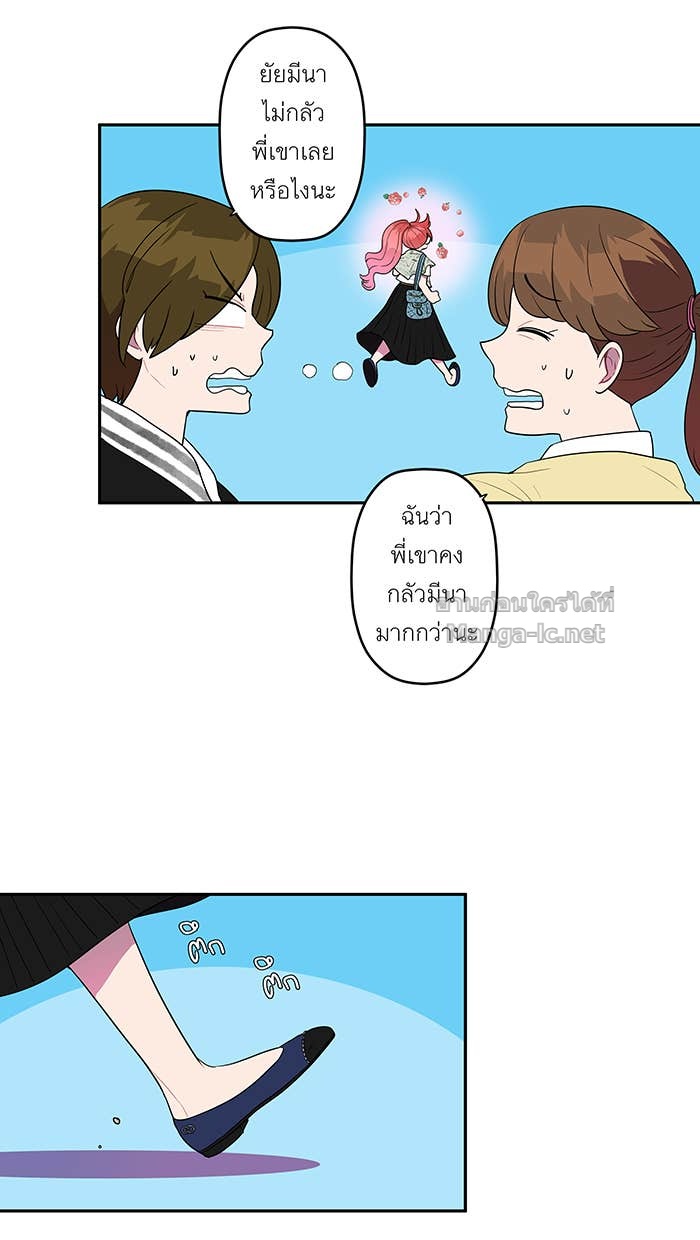 Doujin-Lc- อ่าน โดจิน มังฮวา เกาหลี ญี่ปุ่น จีน แปลไทย Take My Money รักนี้...มีเปย์ ตอนที่ 1 2 3 4 5 6 7 8 9 10 11 12 13 14 ฟรี ไม่มีโฆษณา อ่าน โดจิน Manhwa เกาหลี ญี่ปุ่น จีน เรามีครบ คัดมาให้เน้นๆ โดจิน 18+ รับประกันความฟินโดย Doujin Lc