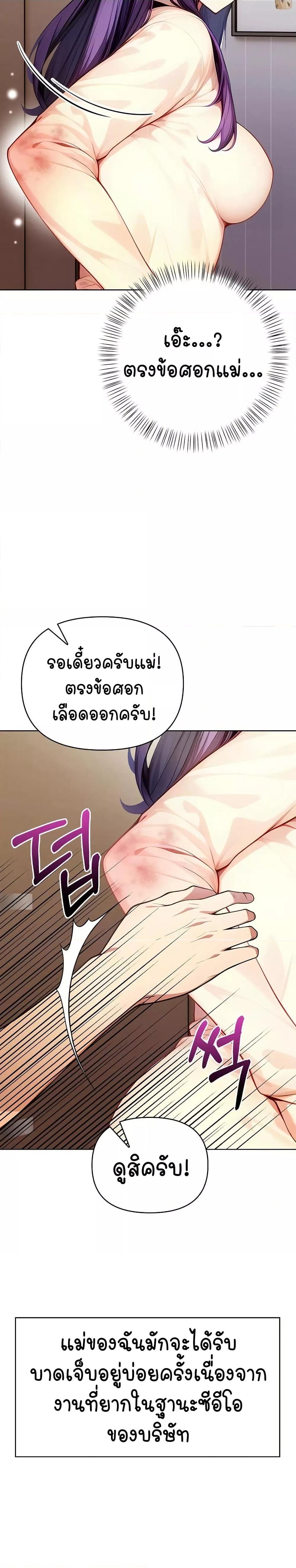 Doujin-Lc- อ่าน โดจิน มังฮวา เกาหลี ญี่ปุ่น จีน แปลไทย Light Instead of Debt ตอนที่ 1 2 3 4 5 6 7 8 9 10 11 12 13 14 ฟรี ไม่มีโฆษณา อ่าน โดจิน Manhwa เกาหลี ญี่ปุ่น จีน เรามีครบ คัดมาให้เน้นๆ โดจิน 18+ รับประกันความฟินโดย  Doujin Lc