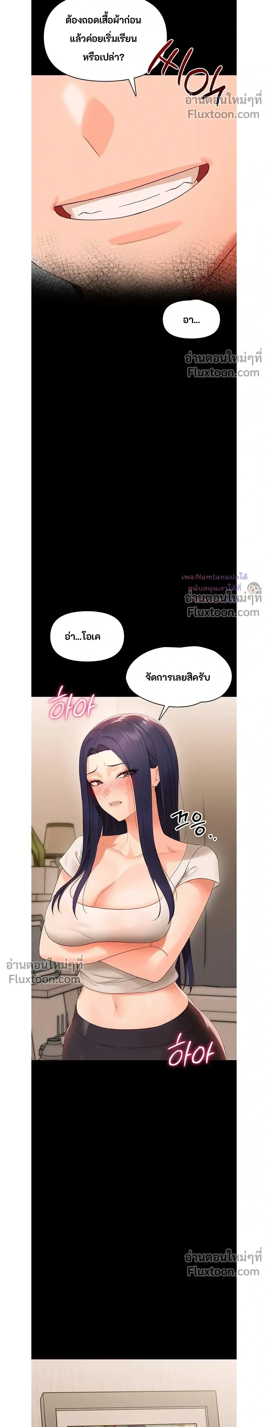 Doujin-Lc- อ่าน โดจิน มังฮวา เกาหลี ญี่ปุ่น จีน แปลไทย Small Beast ไอ้เด็กนี่มันร้ายยยย ตอนที่ 1 2 3 4 5 6 7 8 9 10 11 12 13 14 ฟรี ไม่มีโฆษณา อ่าน โดจิน Manhwa เกาหลี ญี่ปุ่น จีน เรามีครบ คัดมาให้เน้นๆ โดจิน 18+ รับประกันความฟินโดย  Doujin Lc