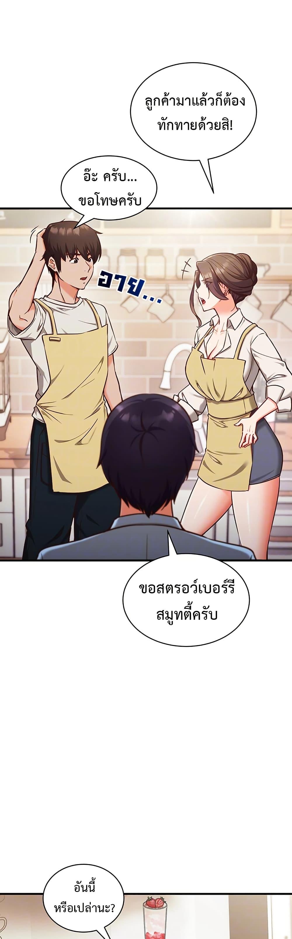 Doujin-Lc- อ่าน โดจิน มังฮวา เกาหลี ญี่ปุ่น จีน แปลไทย Mind Control ตอนที่ 1 2 3 4 5 6 7 8 9 10 11 12 13 14 ฟรี ไม่มีโฆษณา อ่าน โดจิน Manhwa เกาหลี ญี่ปุ่น จีน เรามีครบ คัดมาให้เน้นๆ โดจิน 18+ รับประกันความฟินโดย  Doujin Lc