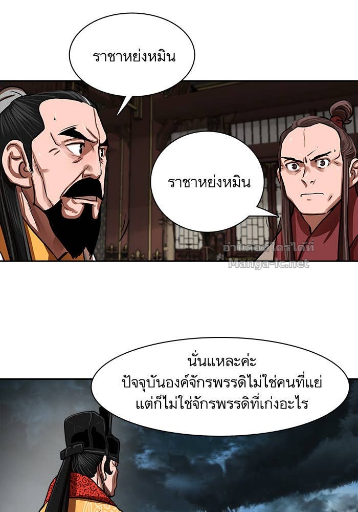 Doujin-Lc- อ่าน โดจิน มังฮวา เกาหลี ญี่ปุ่น จีน แปลไทย องครักษ์แห่งอัครสกุลจาง ตอนที่ 1 2 3 4 5 6 7 8 9 10 11 12 13 14 ฟรี ไม่มีโฆษณา อ่าน โดจิน Manhwa เกาหลี ญี่ปุ่น จีน เรามีครบ คัดมาให้เน้นๆ โดจิน 18+ รับประกันความฟินโดย Doujin Lc